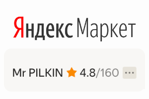 Pilkin на Яндекс Маркет